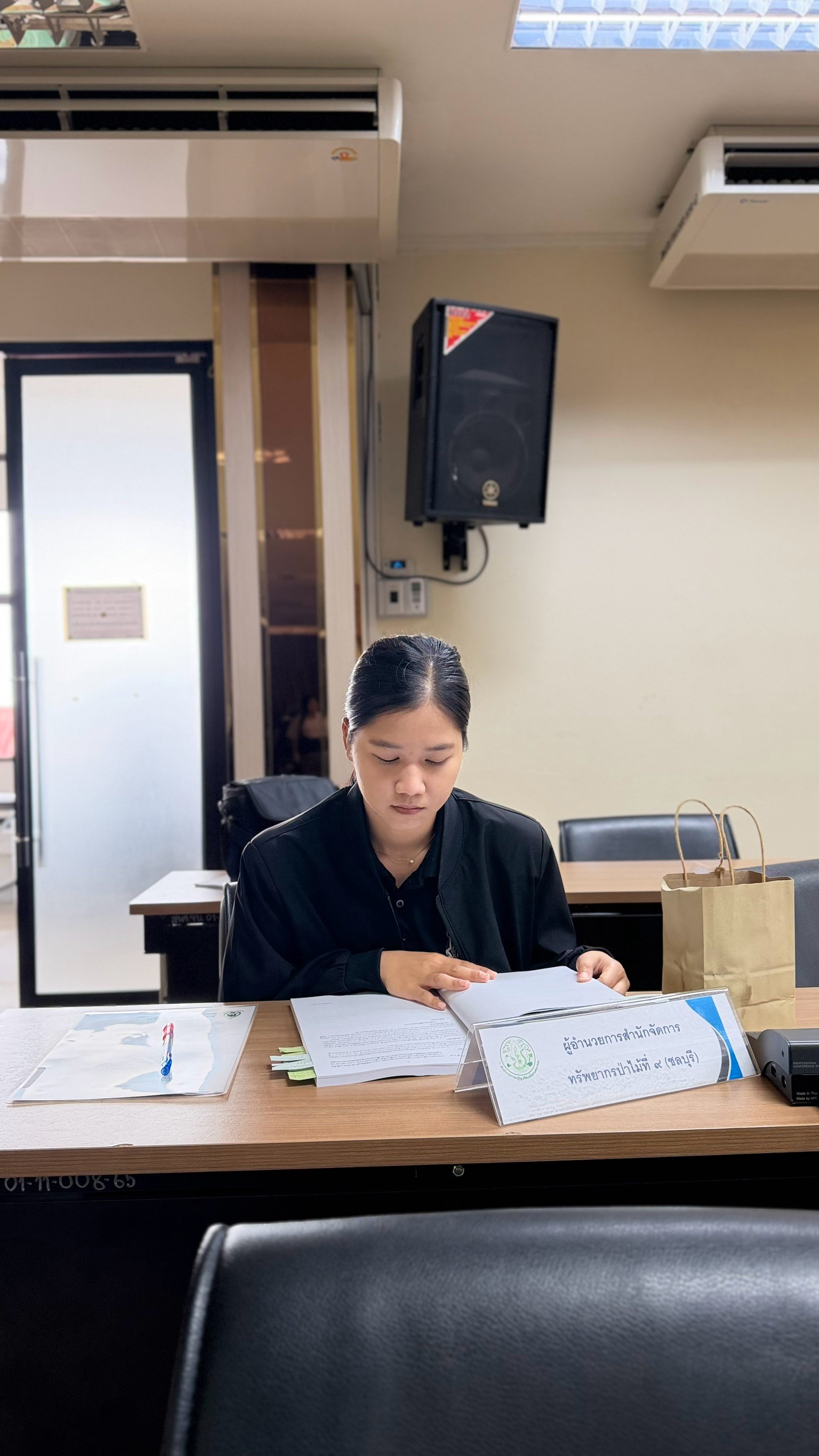 title - การประชุมคณะกรรมการปฏิรูปที่ดินจังหวัดจันทบุรี ครั้งที่ 2/2569 